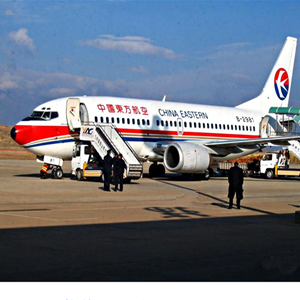 福成空运代理-当日到达,轻松快捷