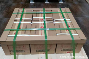 福成空运代理酒水【机场货运当天